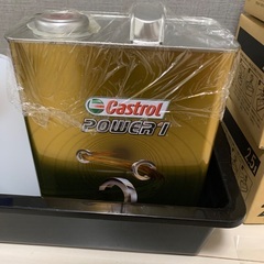 受渡し先決定しました【バイクオイル交換4点セット】バイクオイル、廃油処理箱、バイク用ドレンワッシャー、オイル受皿の画像