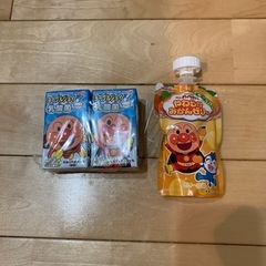 ヨングルトジョイとみかんゼリーです。