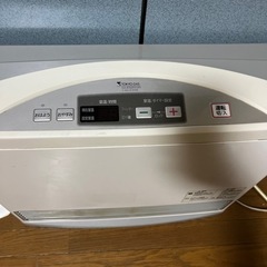 ガスストーブ2006年製　無料！の画像