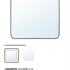 IKEA　鏡　新品