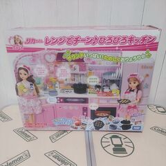 タカラトミー リカちゃん レンジでチーン ひろびろキッチン