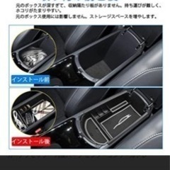C-HR センターコンソールトレイの画像