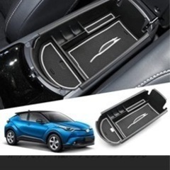 C-HR センターコンソールトレイの画像