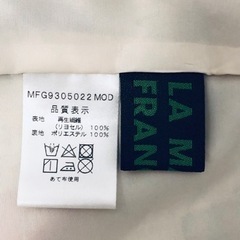 決まりました！極美品　LIBERTYギャザースカートの画像