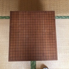 碁盤　中古　の画像