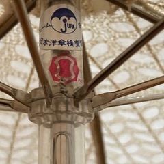 折りたたみ日傘　レースの画像