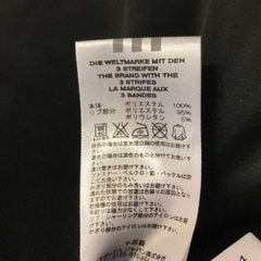 adidas ジャージ   サイズS
