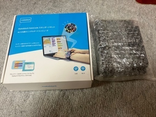 【プログラミング教材】Makeblock HaloCode スタンダードキット＋本体10個