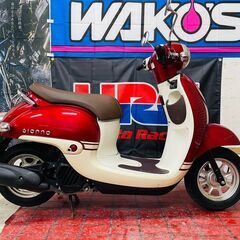 【新古車】ホンダ ジョルノ 限定モデル  実走行1655km ローン分割払い可 千葉県木更津市から 50cc 原付の画像