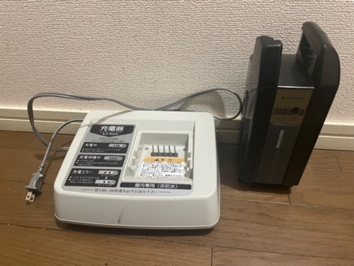 電動自転車 の バッテリー&充電器