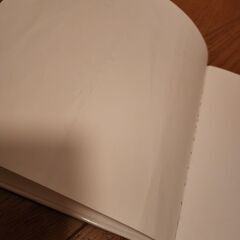 USED くっついた 絵本 読み聞かせの画像