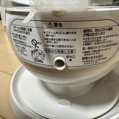 Panasonicナノケアースチーマーの画像