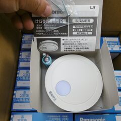 住宅用火災報知器　パナソニック製の画像