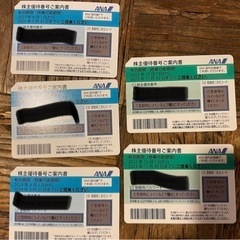 キングダム原画9枚セル画動画