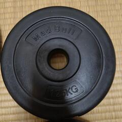 2.5kg×2、1.25kg×2 ポリエチレンプレートの画像