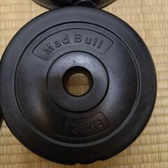 2.5kg×2、1.25kg×2 ポリエチレンプレートの画像