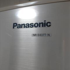 ❖6月４日引取限定❖【Panasonic冷蔵庫】【お取引先決定しました】の画像