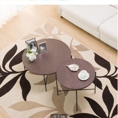 リビング ネストテーブル 二脚セットニトリ  の画像