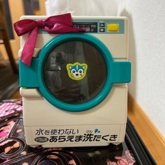 【取引決定しました】ぽぽちゃん　洗濯機