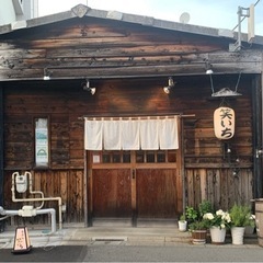 駅近！個人経営 居酒屋のホール・調理補助