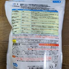 掃除用重曹　激落ちくん（使いかけ）の画像