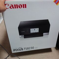 Canonプリンター TS8230(2018〜2019モデル)