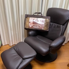【美品・豪華おまけ付き】オットマン付 リクライニングチェア ダークブラウン