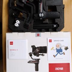 【ジンバル】ZHIYUN WEEBILL S カメラ用ジンバル 電動3軸スタビライザー 一眼レフ＆ミラーレスカメラ対応の画像