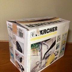 KARCHER ケルヒャー スチームクリーナー SC 1002の画像