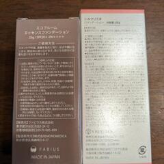 新品未使用　ファンデーション2種の画像