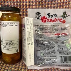 ハチミツ、こんにゃく、飴　ドライフルーツ全て未開封　セールの画像