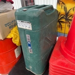 携行缶　ガソリンや軽油の画像