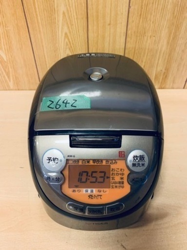 ✨2018年製✨ 2642番 タイガー✨ジャー炊飯器✨JKM-G550‼️