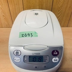 2643番 タイガー✨ジャー炊飯器✨JBH-G102‼️