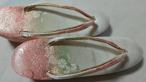 中古　　草履