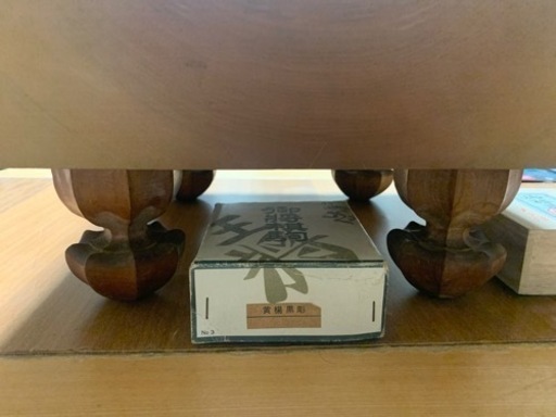 【伝統工芸品】本榧足付将棋盤、将棋駒 黄楊黒彫 天上作 桐箱付き