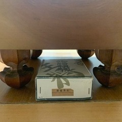 【伝統工芸品】本榧足付将棋盤、将棋駒 黄楊黒彫 天上作 桐箱付きの画像