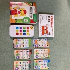 えいごでちゅうもん　ろくおんフォン　だるまちゃんかるた
