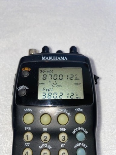 MARUHAMAマルハマRT619DX ワイドバンドレシーバー