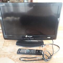 SHARP LED AQUOS 20型液晶テレビ♪