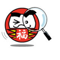 京都の遺品整理屋さん
