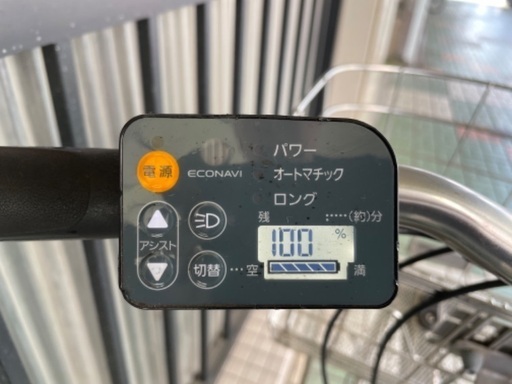 ?電動アシスト? Panasonic ViVi DELAX City