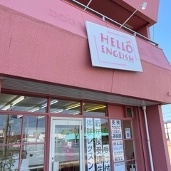 朝活 オンライン英会話(初級)始めませんか？
