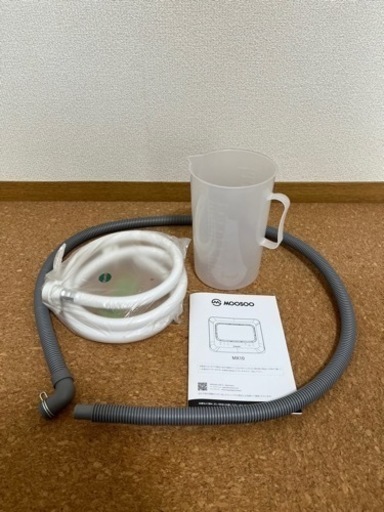 Moosoo 食器洗い乾燥機 MX10 【公式通販】