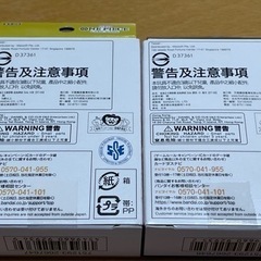 ワンピース　スタートデッキの画像