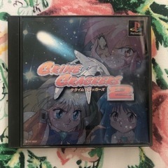 【ネット最安値】クライムクラッカーズ2【PS】