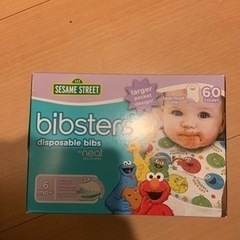 ベビー用品いろいろの画像