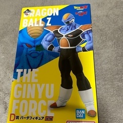 値下げで再投稿ですの画像