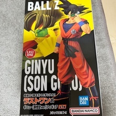 値下げで再投稿ですの画像