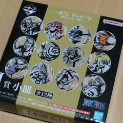 トムとジェリー、ワンピース　小皿セットの画像